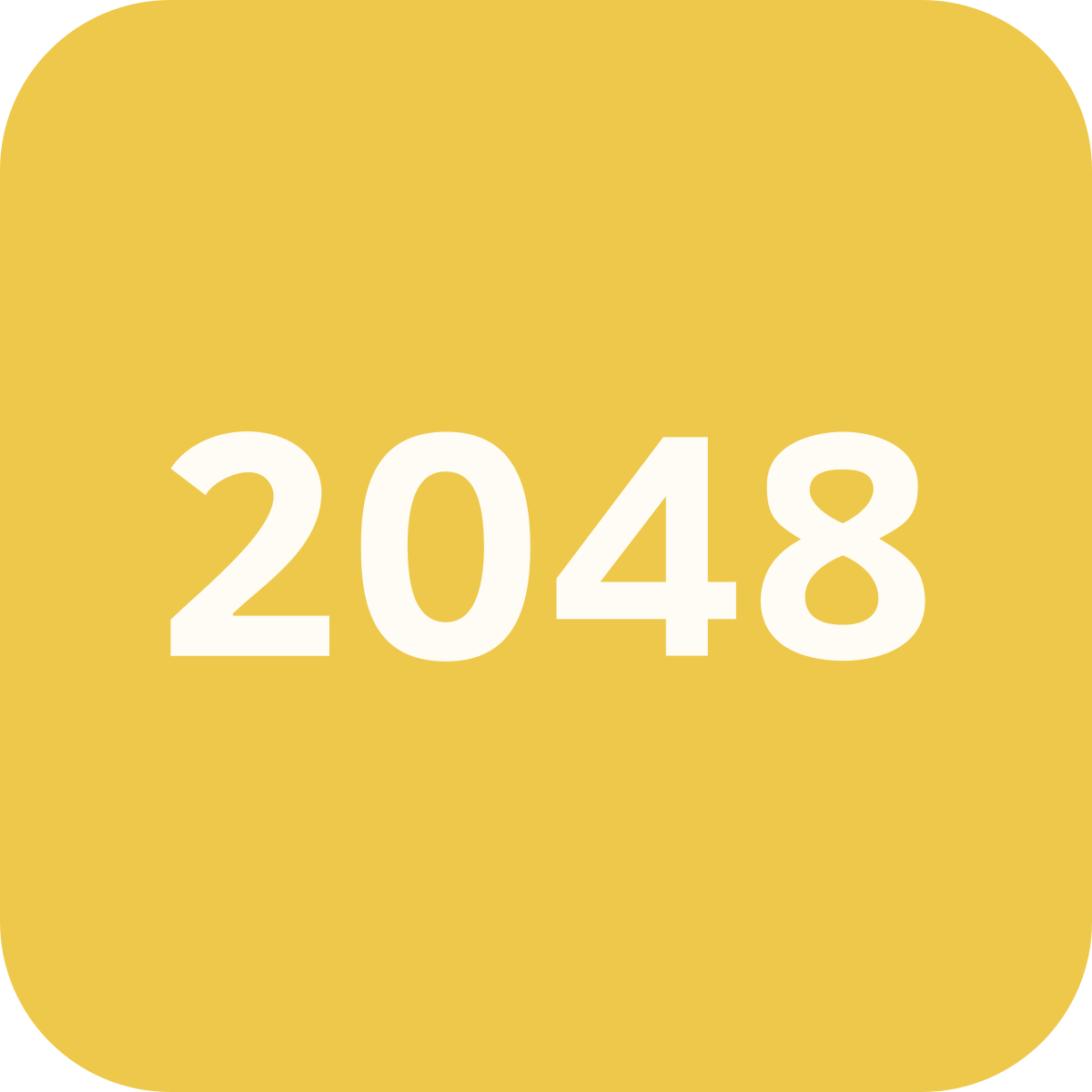2048 cover